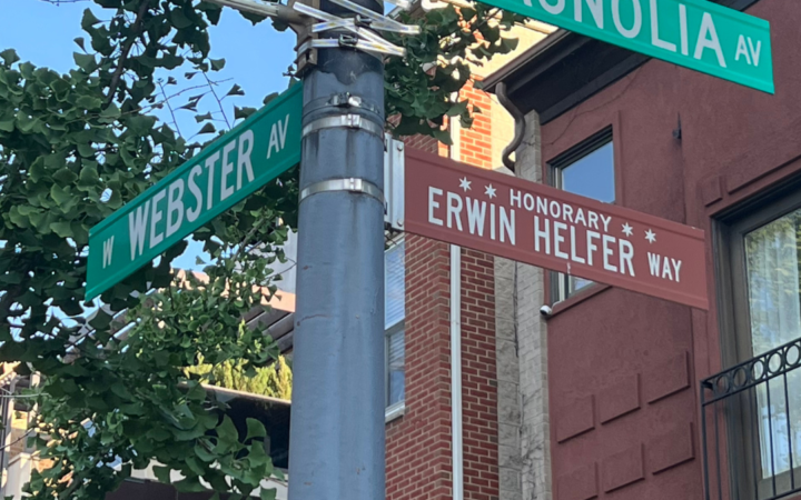 Weekend Events in Chicago August 19-24